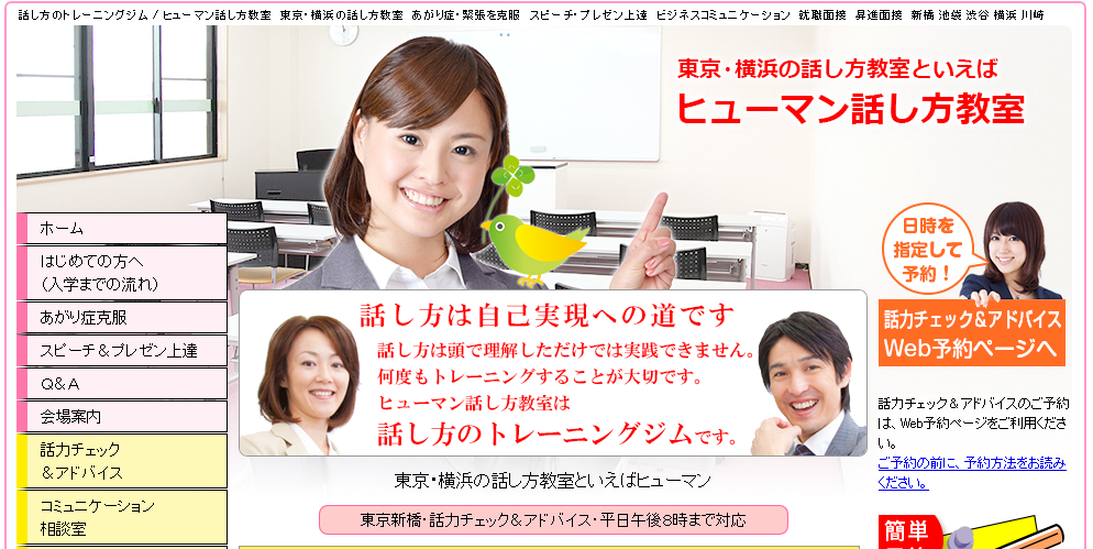 株式会社アイ・ケイ・シーの株式会社アイ・ケイ・シーサービス