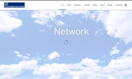 株式会社ネッツ・コミュニケーションズのイベント企画サービスのホームページ画像