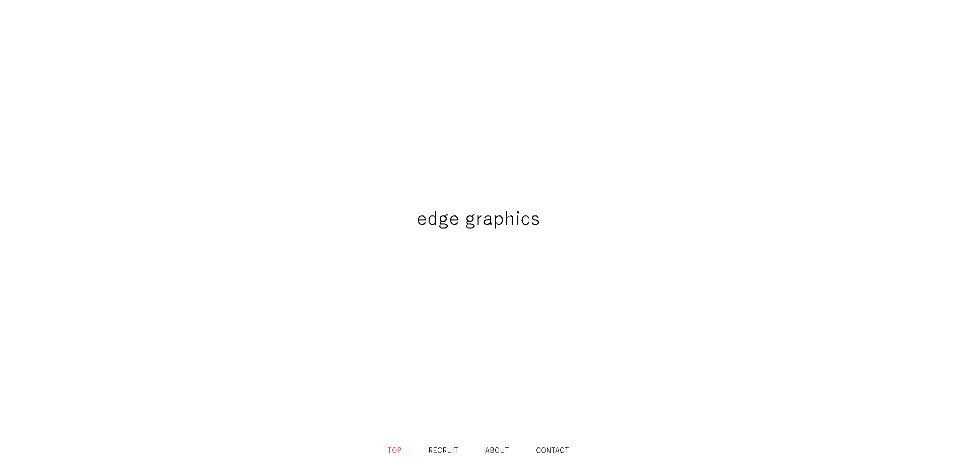 edge graphicsのedge graphicsサービス