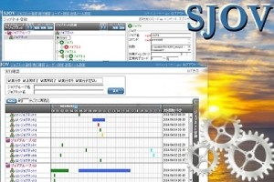 株式会社スナークのSJOVサービス
