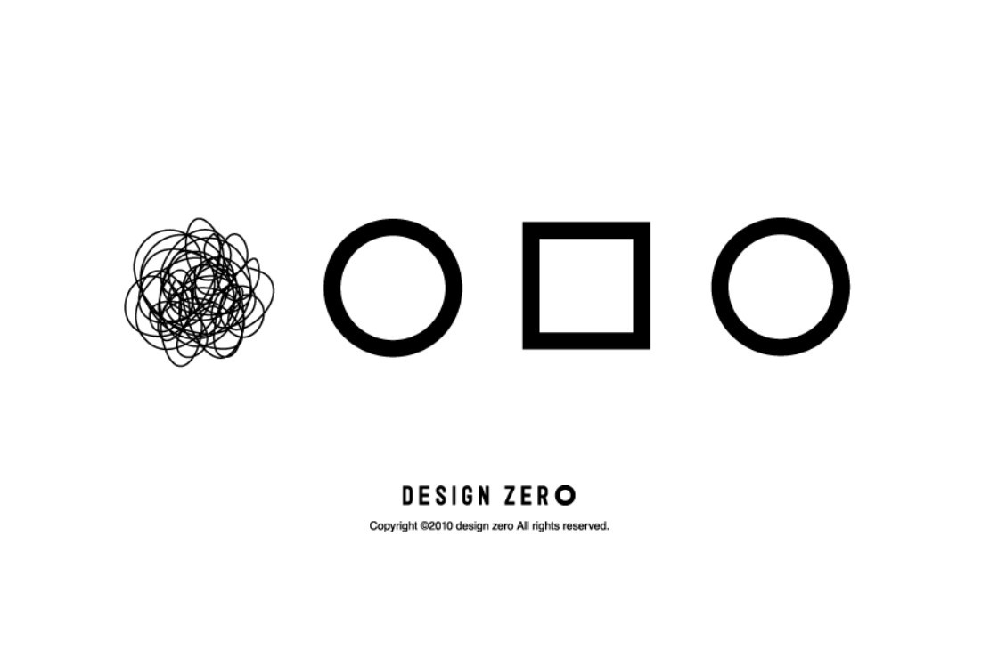 DESIGN ZEROのDESIGN ZEROサービス