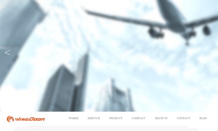 株式会社ウイングドアのアプリ開発サービスのホームページ画像