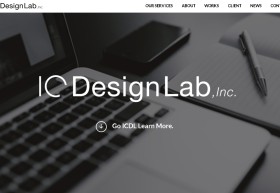 IC Design Lab株式会社
