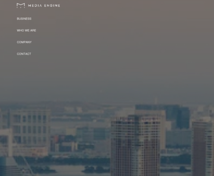 メディアエンジン株式会社のメディアエンジン株式会社サービス