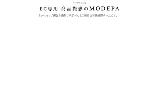 フォクサー合同会社のフォクサー合同会社サービス
