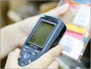 東京メールサービス株式会社のロジスティックサービスサービス