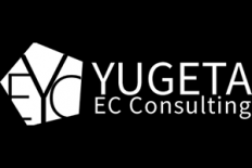 株式会社YUGETA ECコンサルティングの株式会社YUGETA ECコンサルティングサービス