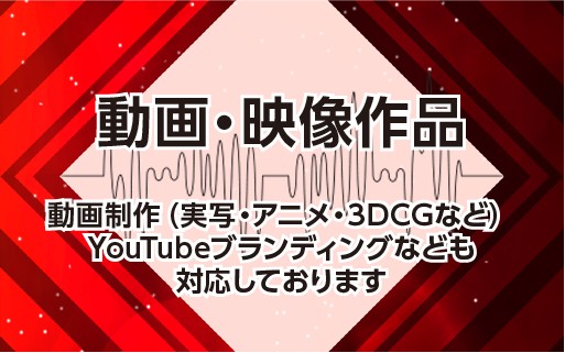 株式会社シーズクリエイトの株式会社シーズクリエイトサービス