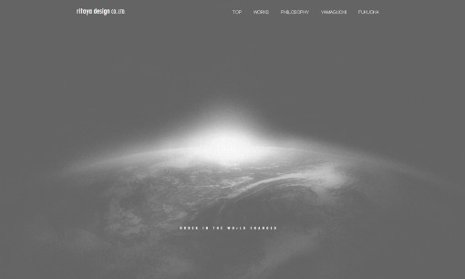 株式会社ritayadesignの店舗デザインサービスのホームページ画像
