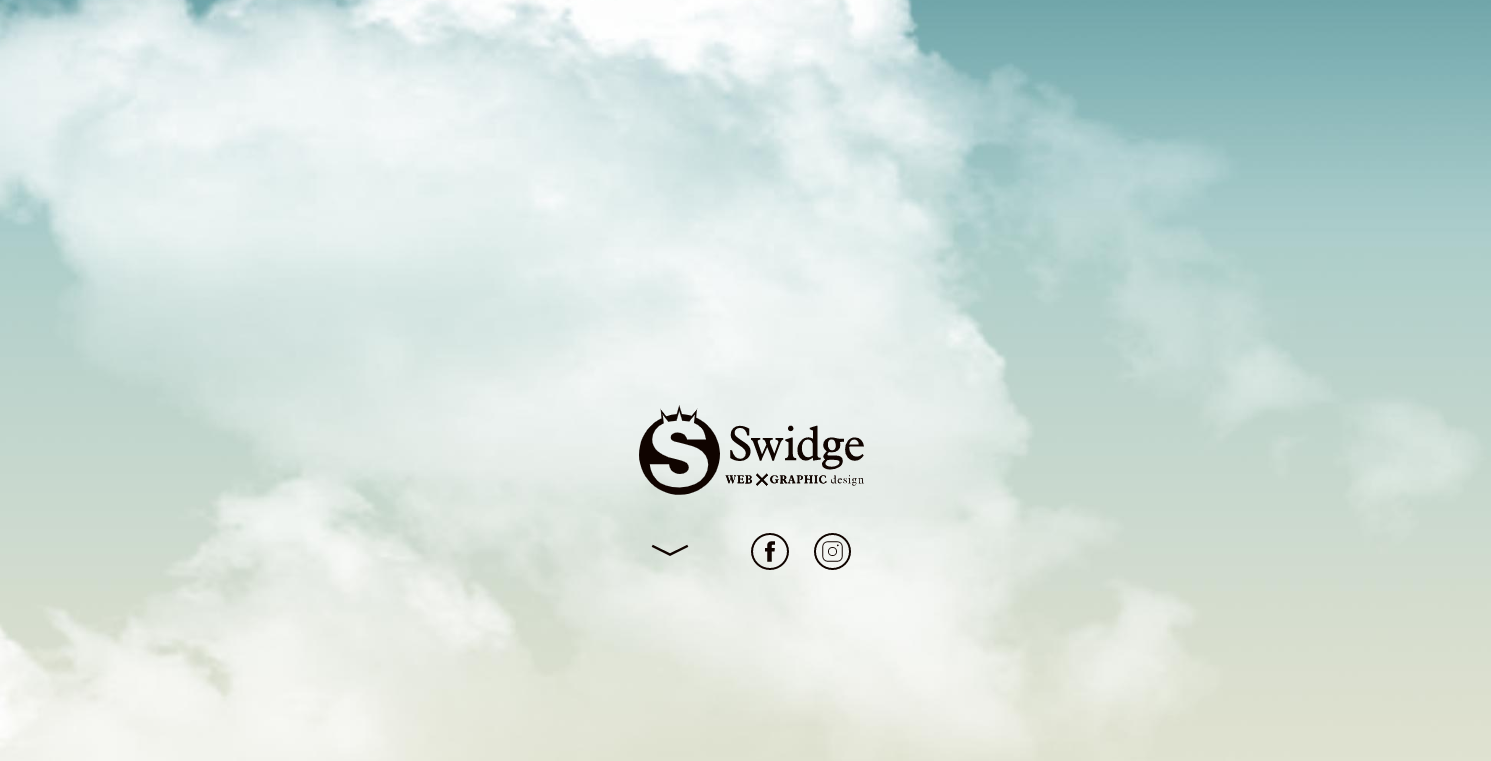 SwidgeのSwidgeサービス