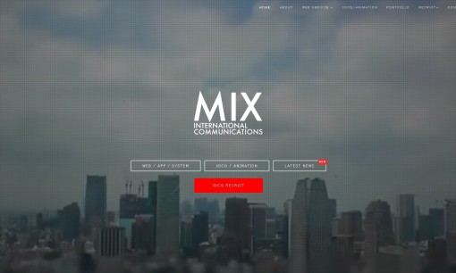 株式会社ミックスインターナショナルコミュニケーションズの動画制作・映像制作サービスのホームページ画像