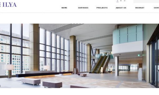 株式会社イリアの店舗デザインサービスのホームページ画像