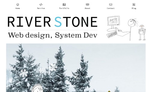 株式会社リバーストーンのホームページ制作サービスのホームページ画像