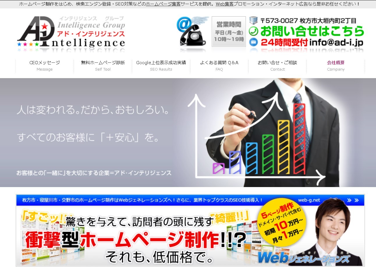 dears infinity（ディアズ・インフィニティ）のdears infinity（ディアズ・インフィニティ）サービス