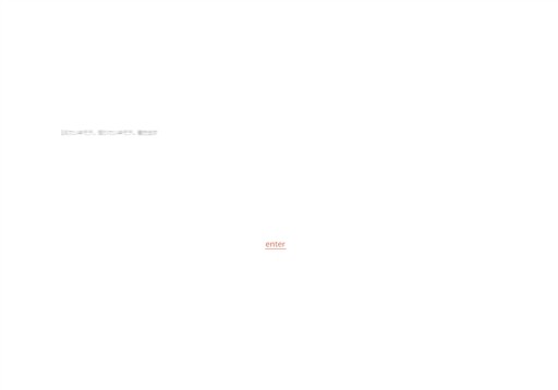 株式会社サキガケアドバのサキガケアドバサービス