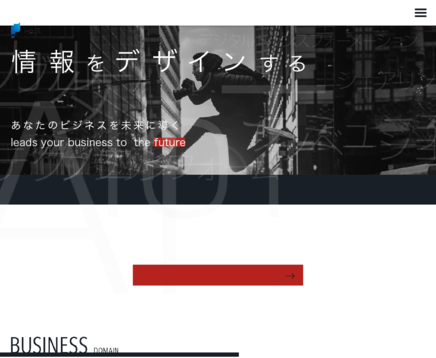 株式会社トムスの株式会社トムスサービス