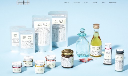 GUILD OKINAWA株式会社のデザイン制作サービスのホームページ画像
