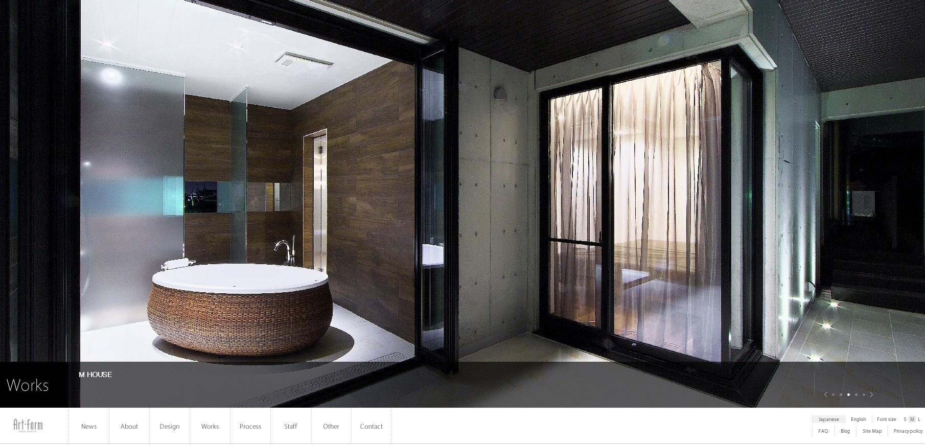 アートフォルム株式会社のアートフォルム株式会社サービス