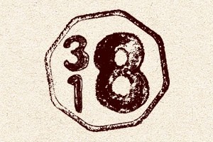 株式会社318の318サービス