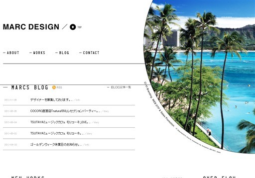 敷島印刷株式会社の敷島印刷株式会社サービス