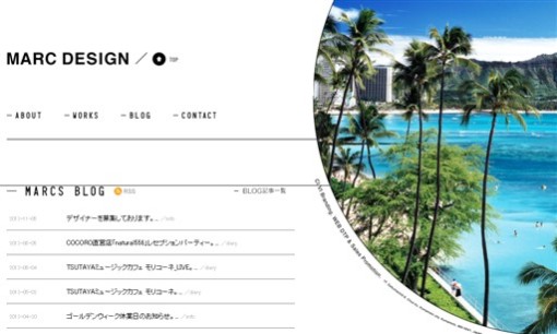敷島印刷株式会社のホームページ制作サービスのホームページ画像