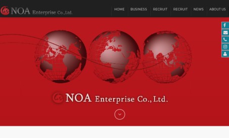 株式会社ノア・エンタープライズの通訳サービスのホームページ画像