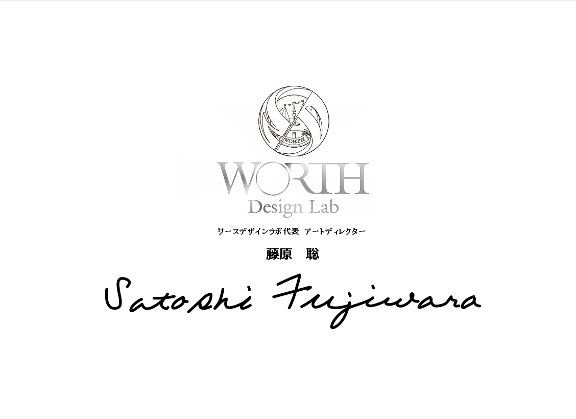 Worth Design Lab.のWorth Design Lab.サービス