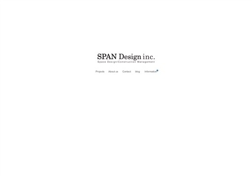 株式会社スパンデザインの株式会社スパンデザインサービス