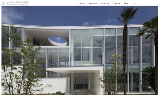 株式会社永見龍一建築計画事務所の店舗デザインサービスのホームページ画像