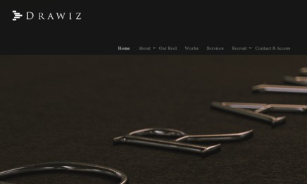株式会社drawiz（ドロイズ）の動画制作・映像制作サービスのホームページ画像