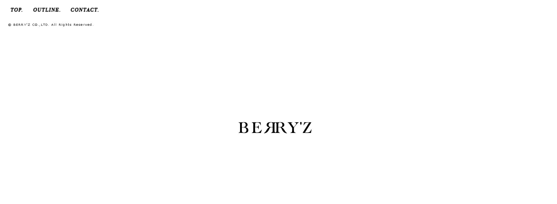 BERRY'Z株式会社のBERRY'Zサービス