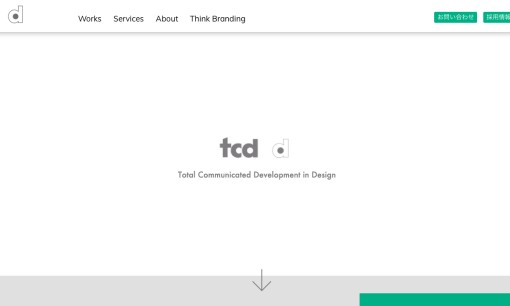 株式会社TCDのデザイン制作サービスのホームページ画像