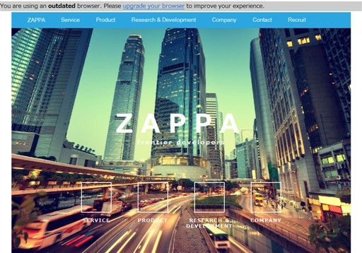 株式会社ザッパの株式会社ザッパサービス