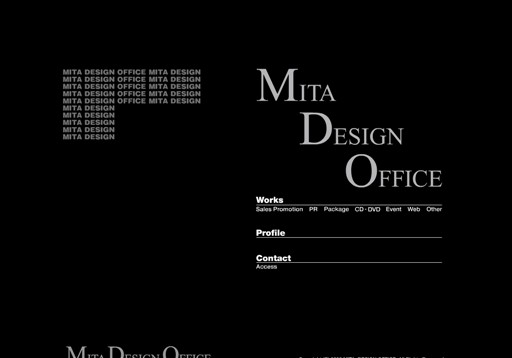 有限会社ミタデザインオフィスの有限会社ミタデザインオフィスサービス