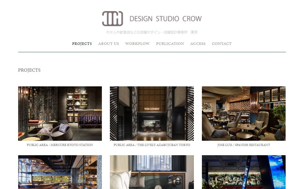 株式会社 DESIGN STUDIO CROWの株式会社 DESIGN STUDIO CROWサービス