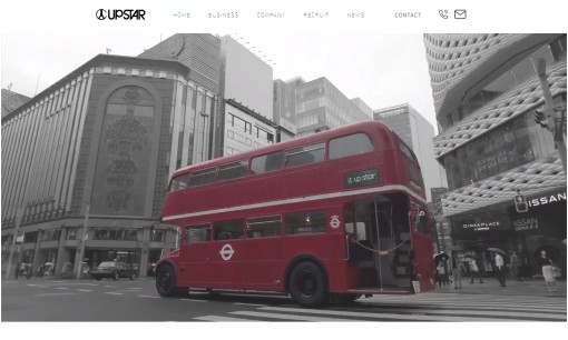 株式会社アップスターの交通広告サービスのホームページ画像