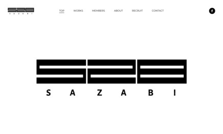 株式会社SAZABIの動画制作・映像制作サービスのホームページ画像