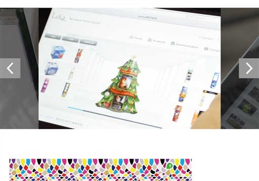 株式会社フェブの株式会社フェブサービス
