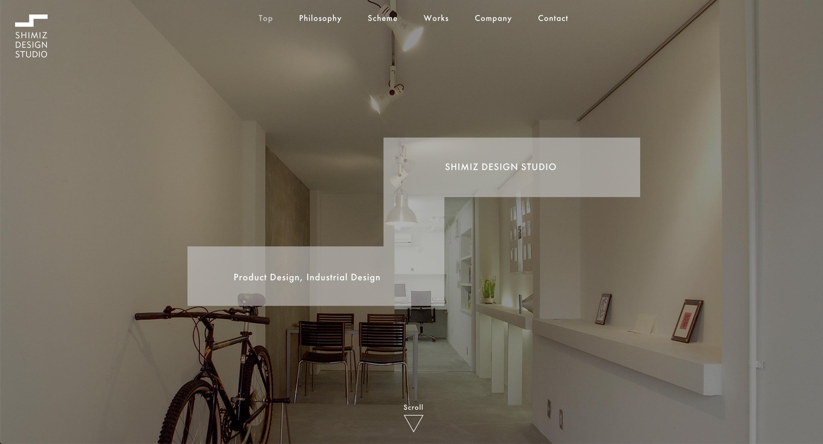 有限会社 シミズデザインスタジオのシミズデザインスタジオサービス