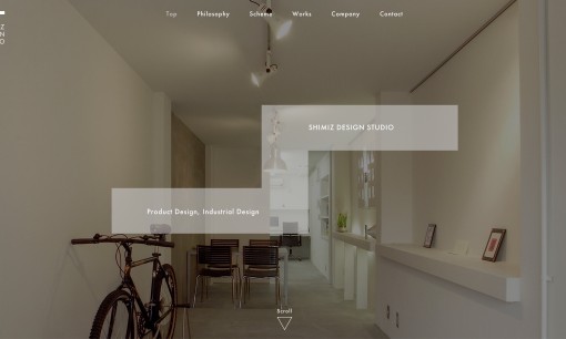 有限会社 シミズデザインスタジオのデザイン制作サービスのホームページ画像