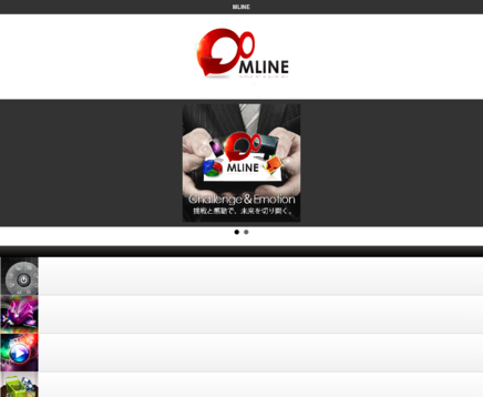 株式会社MLINEの株式会社MLINEサービス
