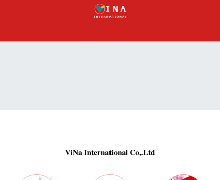 ヴィナインターナショナル株式会社のヴィナインターナショナル株式会社サービス