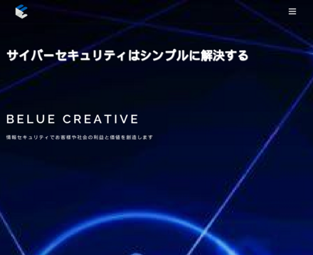 株式会社ベルウクリエイティブの株式会社ベルウクリエイティブサービス
