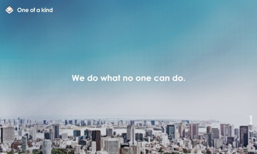 株式会社ワンノブアカインドのホームページ制作サービスのホームページ画像