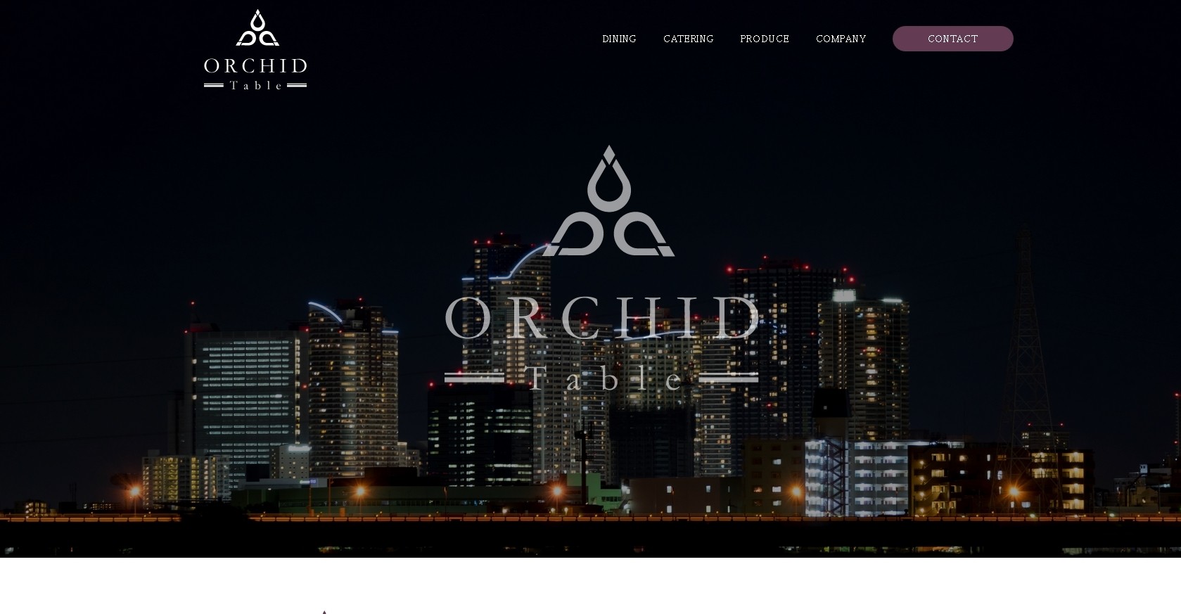 株式会社オーキッドテーブルの株式会社オーキッドテーブルサービス