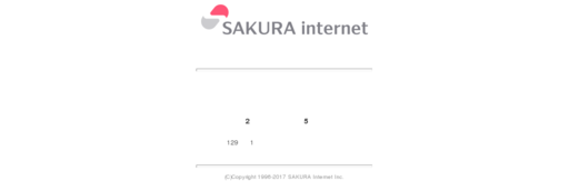 Next株式会社のNext株式会社サービス