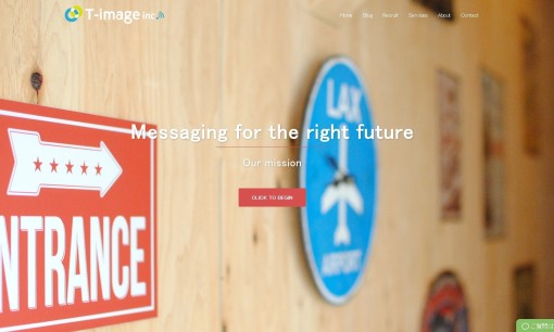 株式会社T-imageのホームページ制作サービスのホームページ画像