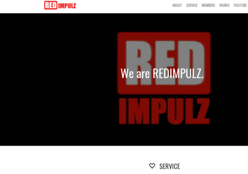 レッドインパルス株式会社のレッドインパルス株式会社サービス