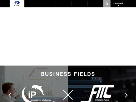 トヨタテクニカルディベロップメント株式会社のトヨタテクニカルディベロップメントサービス