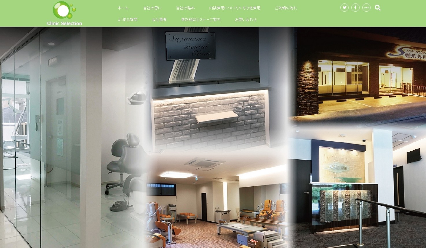 株式会社アップの株式会社アップサービス